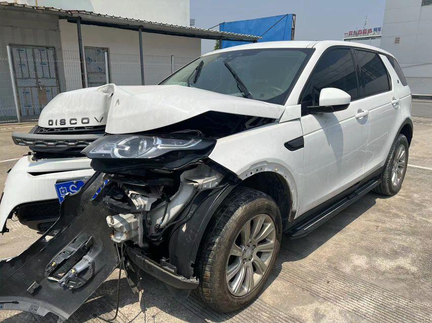 广东奇瑞发现神行 - 事故车交易_拍卖_出售-奇瑞发现神行